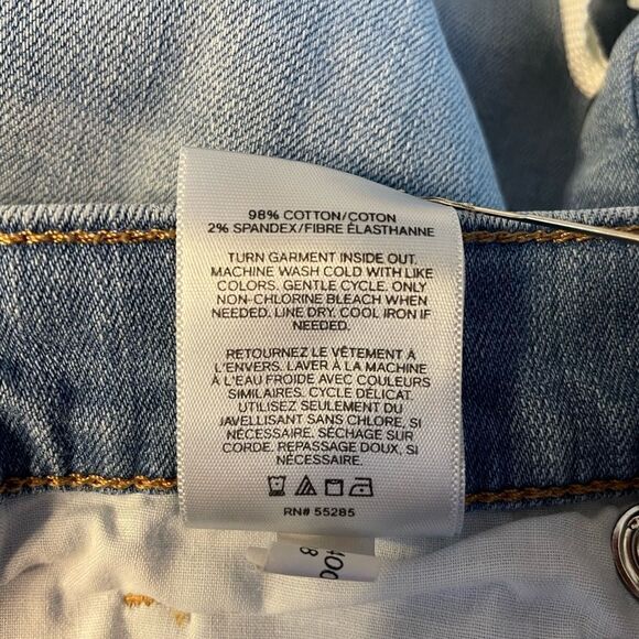 Express Shortie Vintage High Rise Side Lace-Up Cutoff Shorts 2 - Picture 7 of 9